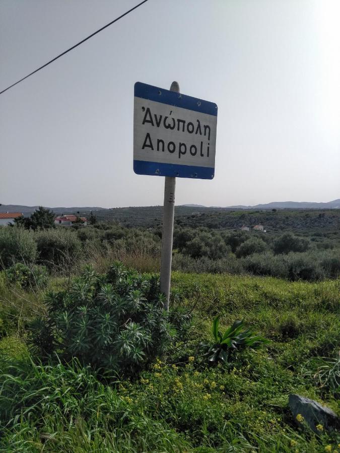 Valley View House Ανώπολη Εξωτερικό φωτογραφία